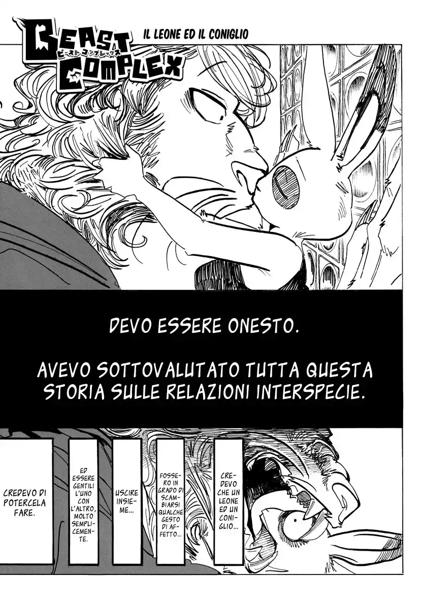 Beast Complex Capitolo 18 page 1