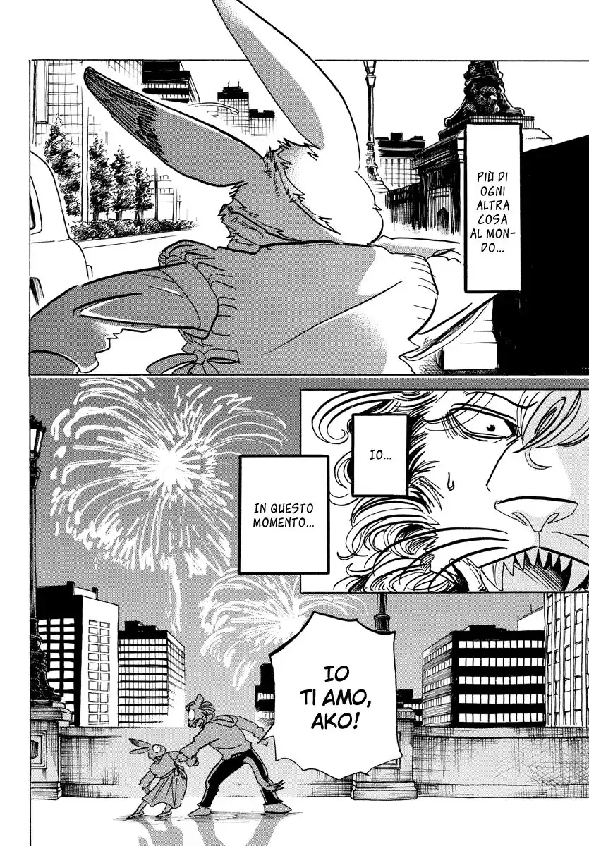 Beast Complex Capitolo 18 page 20