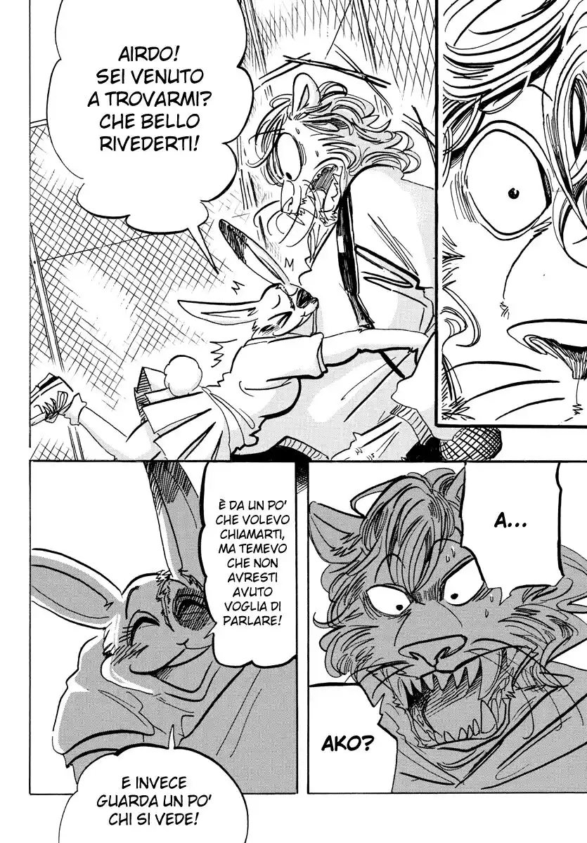 Beast Complex Capitolo 18 page 7