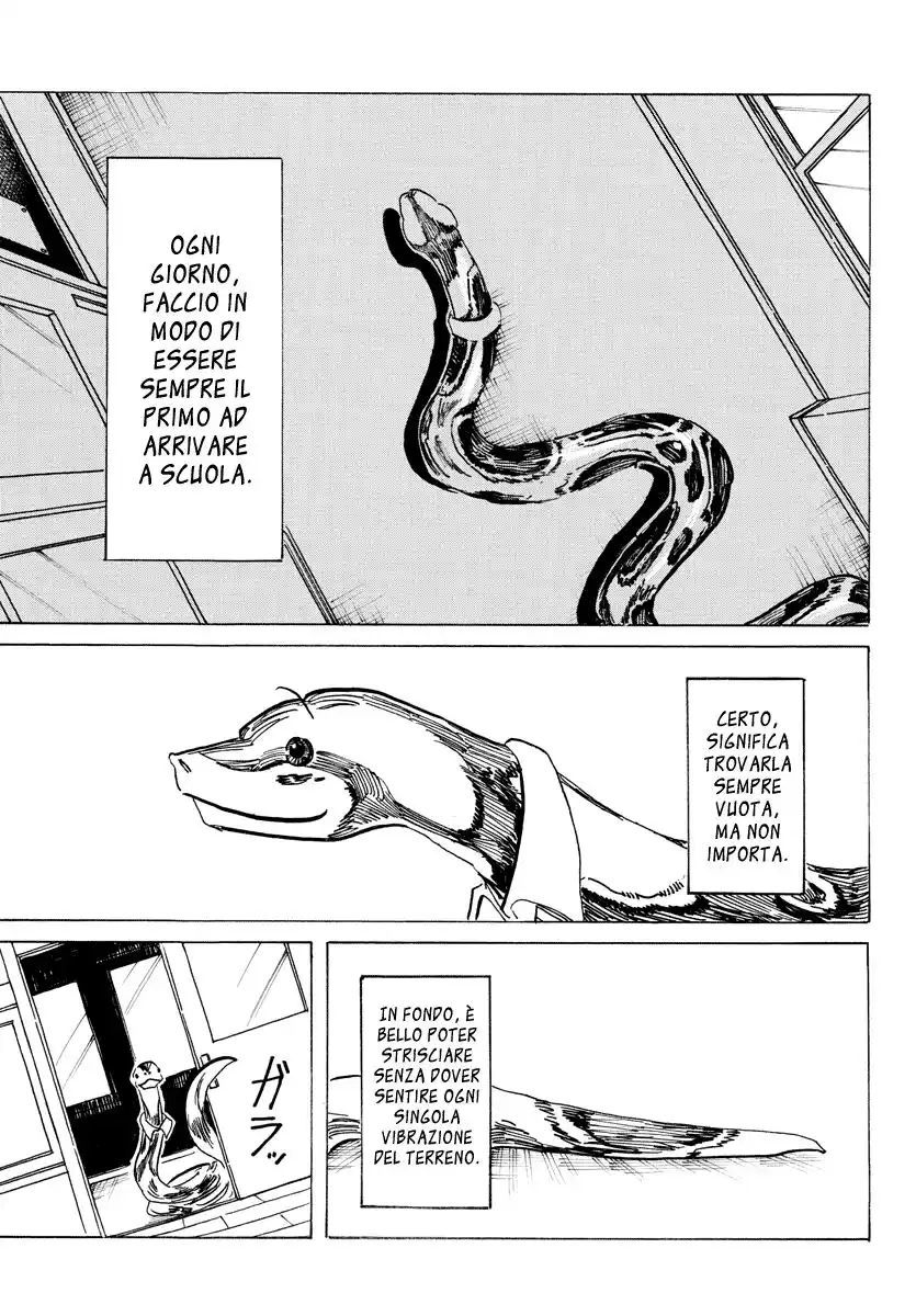 Beast Complex Capitolo 15 page 1