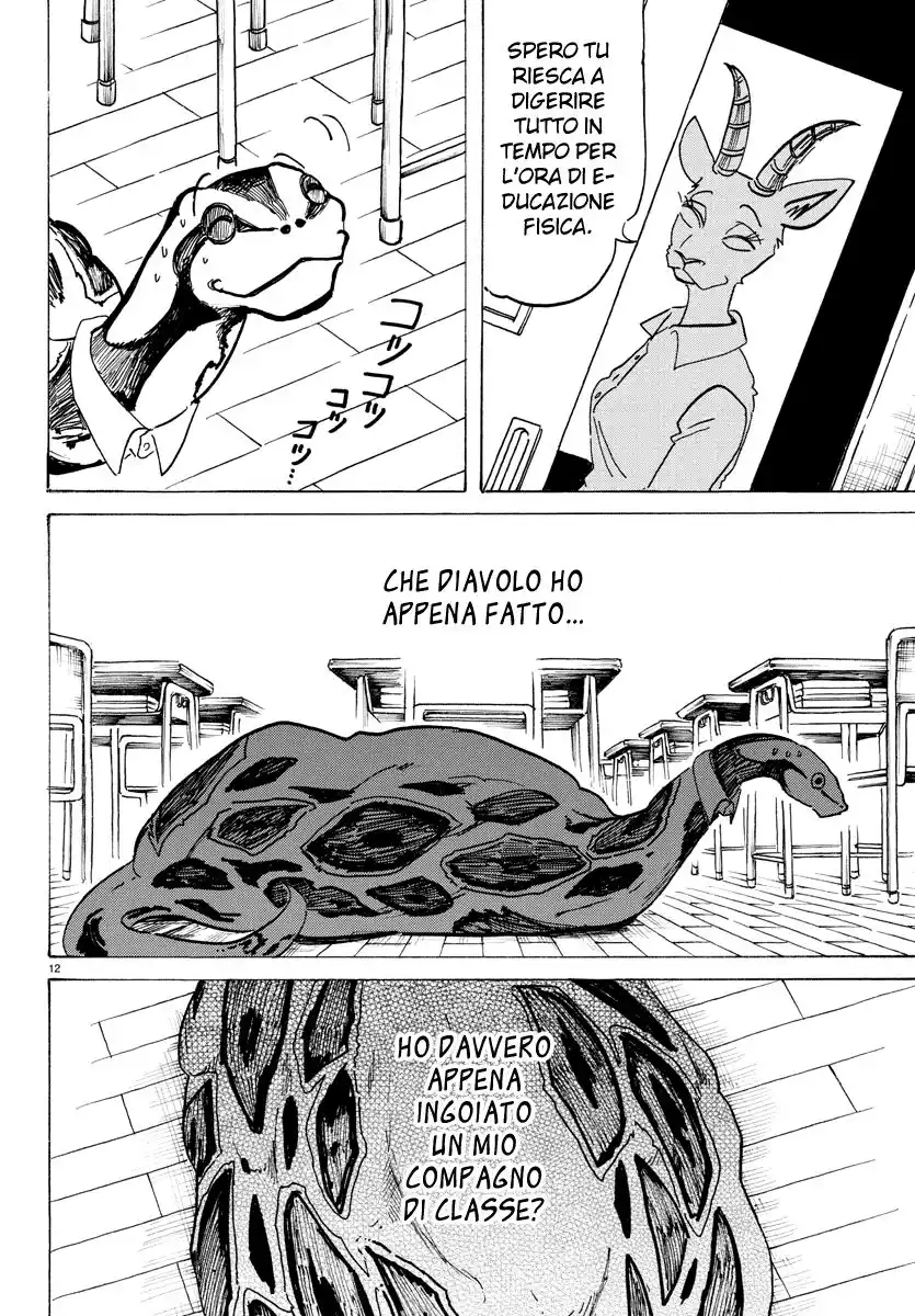 Beast Complex Capitolo 15 page 10