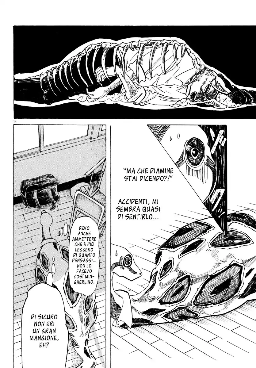 Beast Complex Capitolo 15 page 12