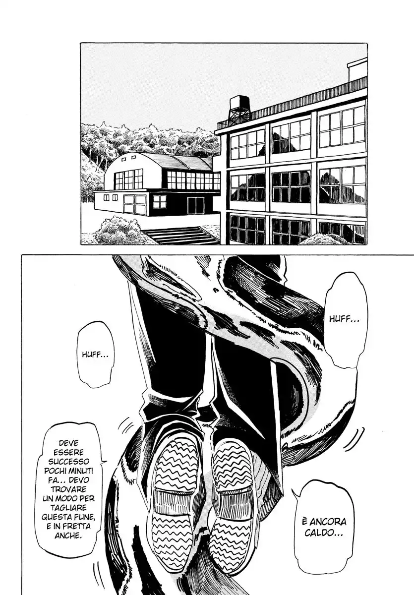 Beast Complex Capitolo 15 page 3