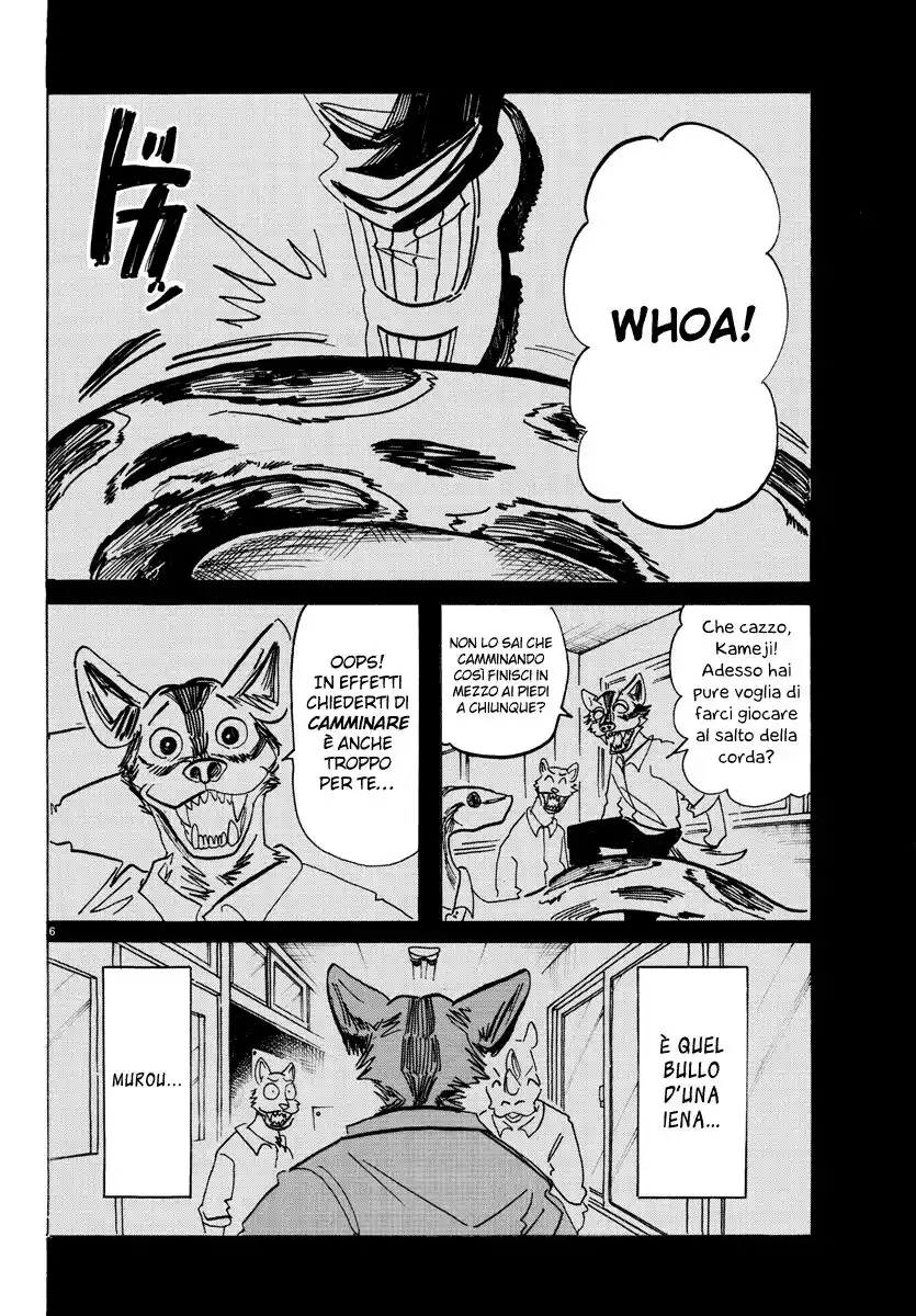 Beast Complex Capitolo 15 page 5