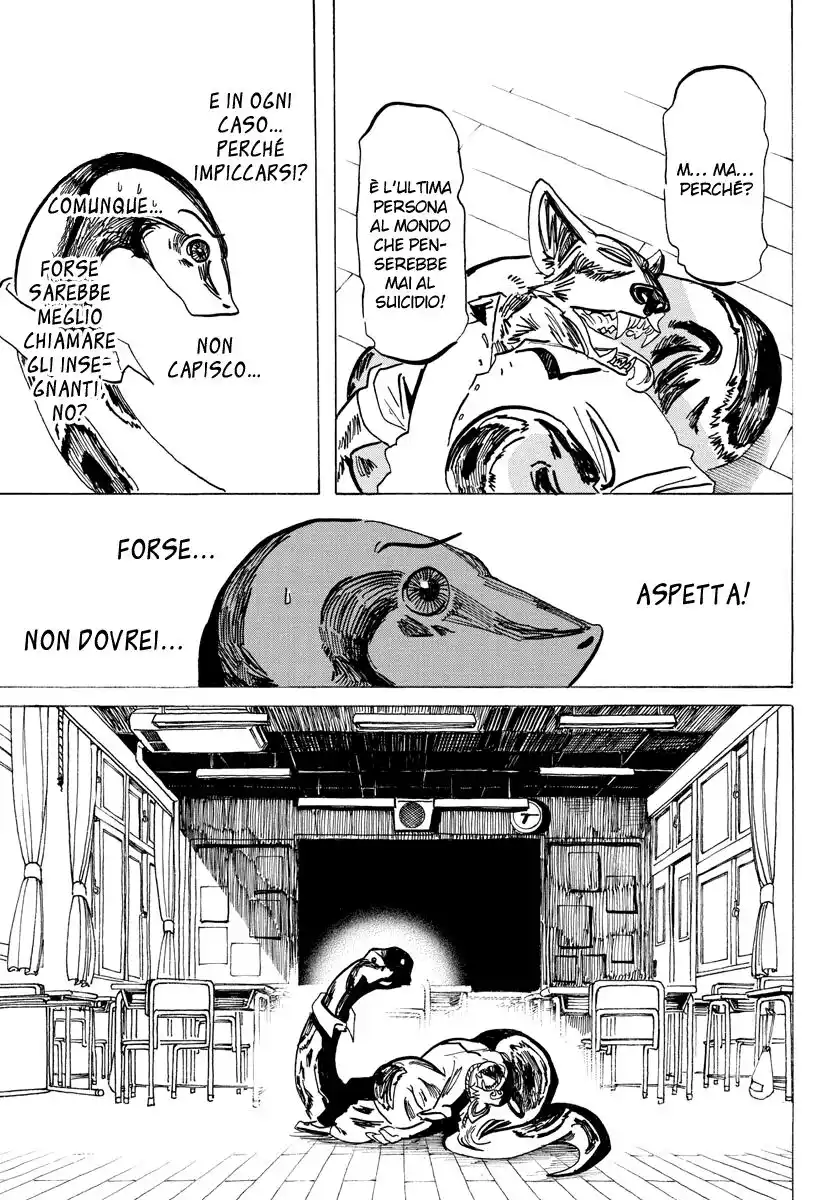 Beast Complex Capitolo 15 page 6