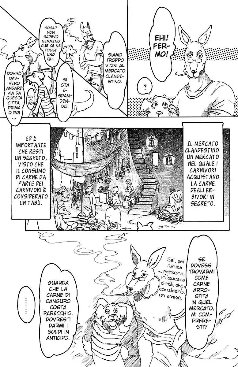 Beast Complex Capitolo 04 page 14