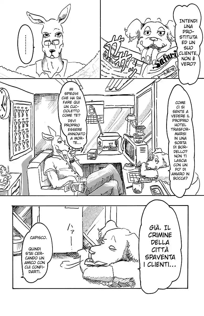 Beast Complex Capitolo 04 page 5