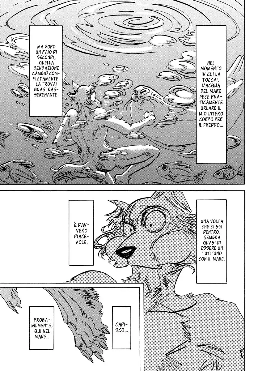 Beast Complex Capitolo 16 page 16