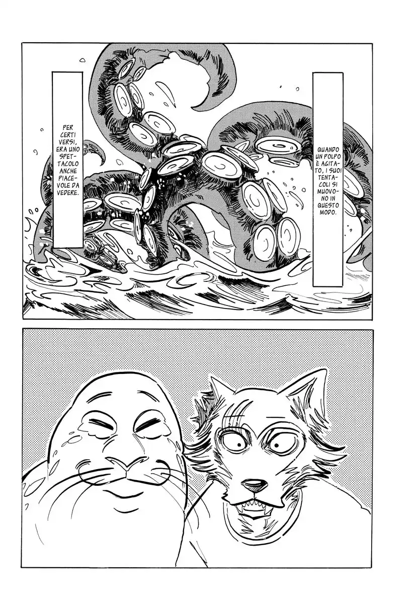 Beast Complex Capitolo 16 page 2