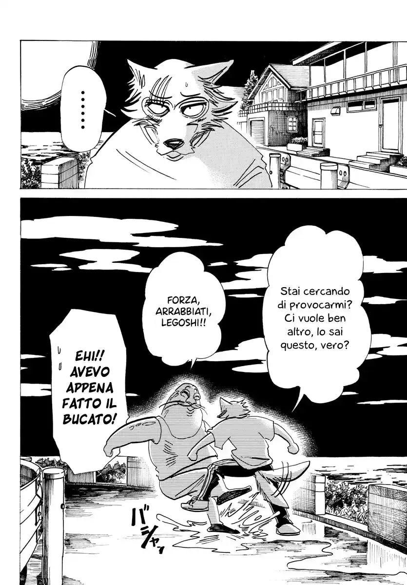 Beast Complex Capitolo 16 page 22