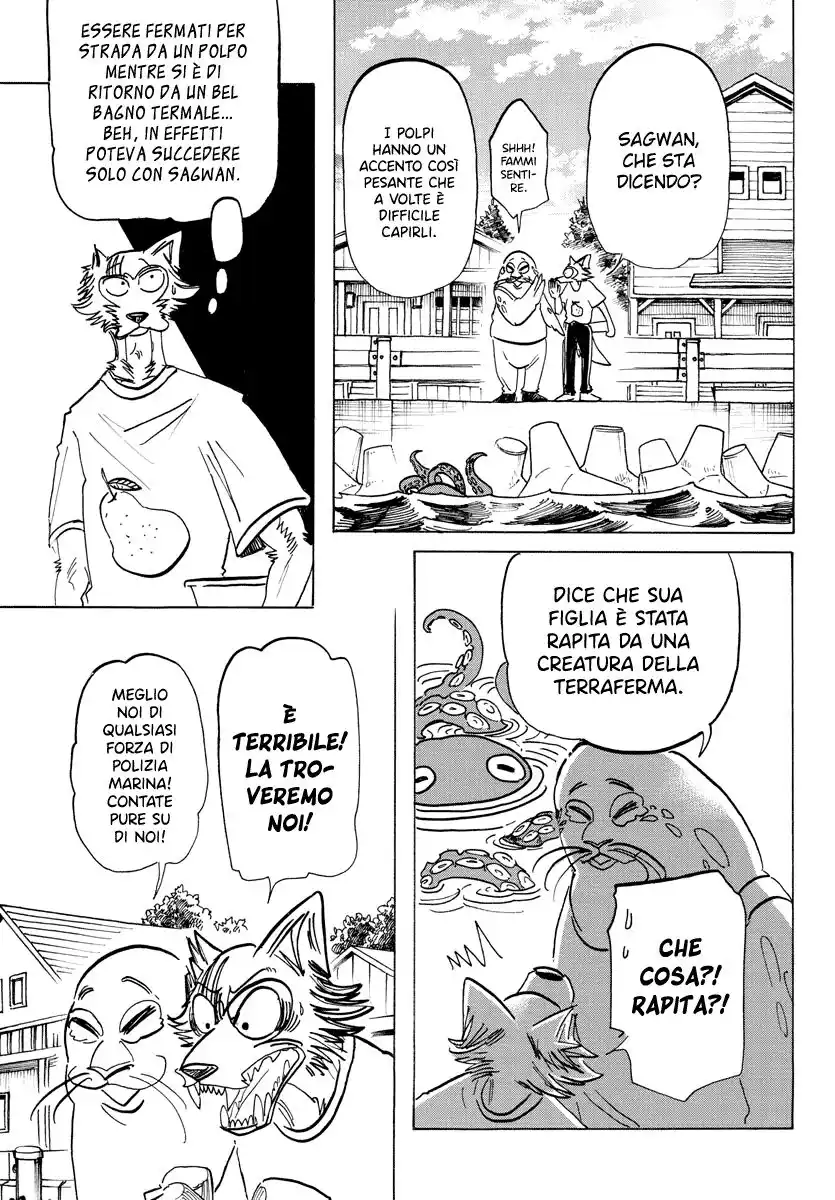 Beast Complex Capitolo 16 page 3