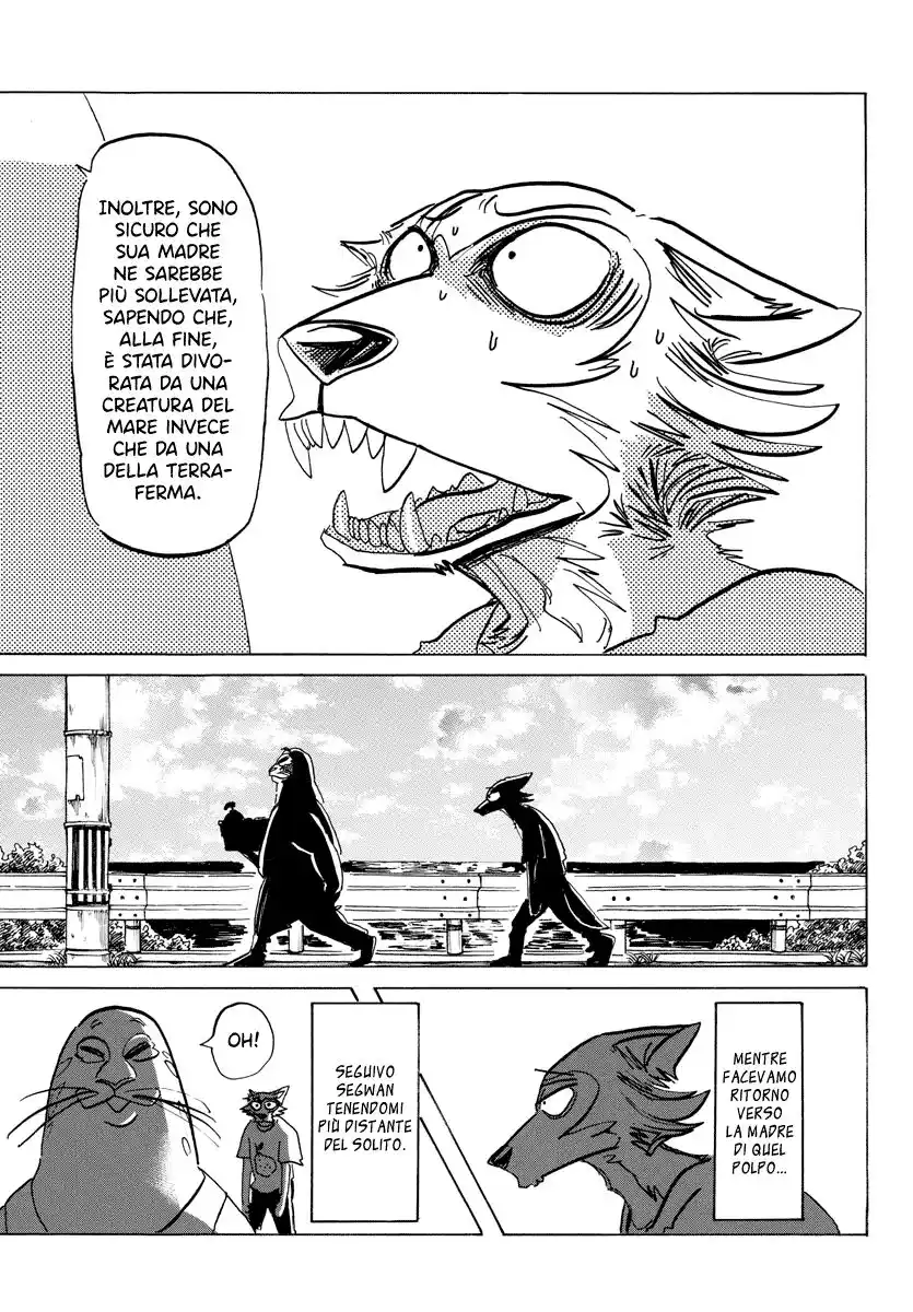 Beast Complex Capitolo 16 page 8