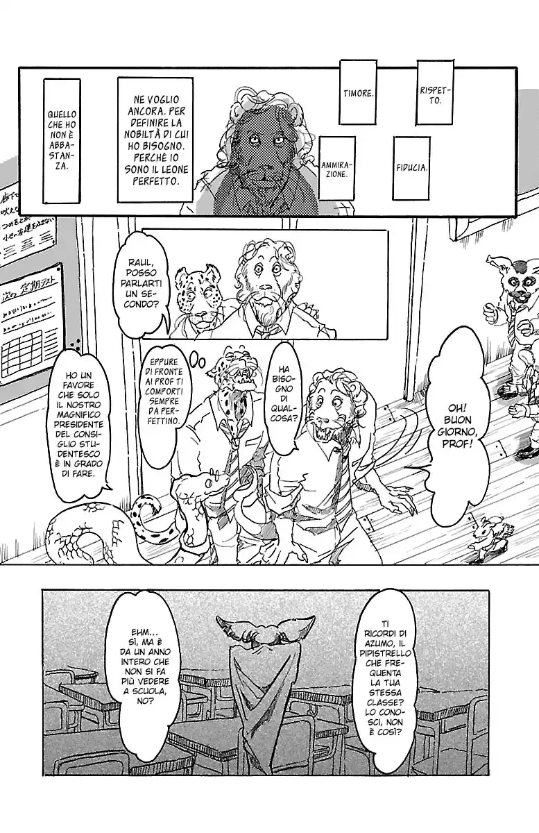 Beast Complex Capitolo 01 page 9