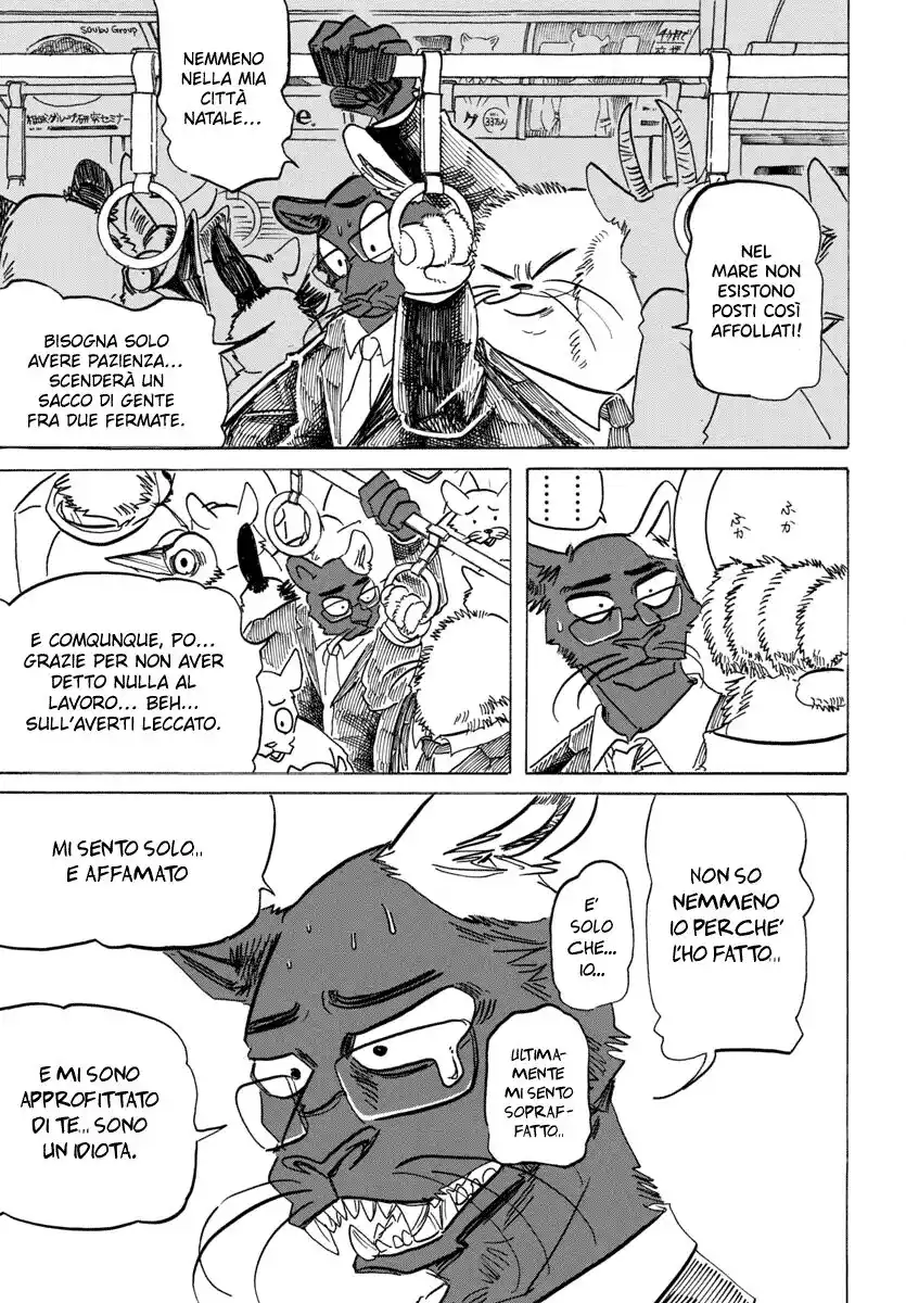 Beast Complex Capitolo 20 page 16