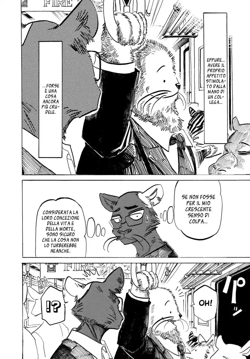 Beast Complex Capitolo 20 page 7