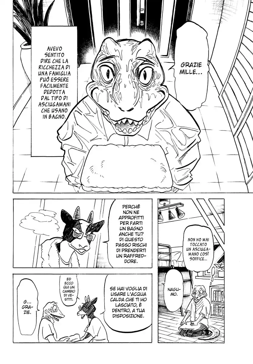 Beast Complex Capitolo 19 page 2