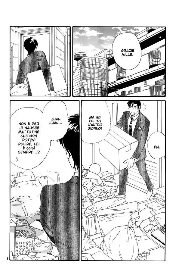 Himitsu no Juliet Capitolo 08 page 10
