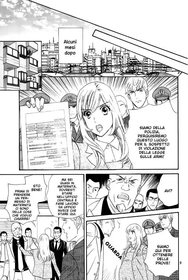 Himitsu no Juliet Capitolo 08 page 11