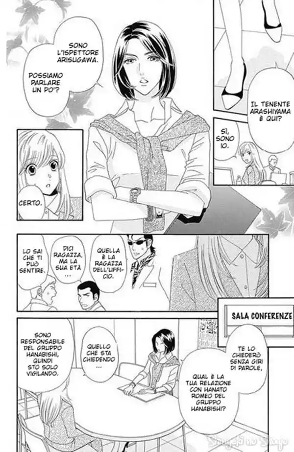 Himitsu no Juliet Capitolo 02 page 11