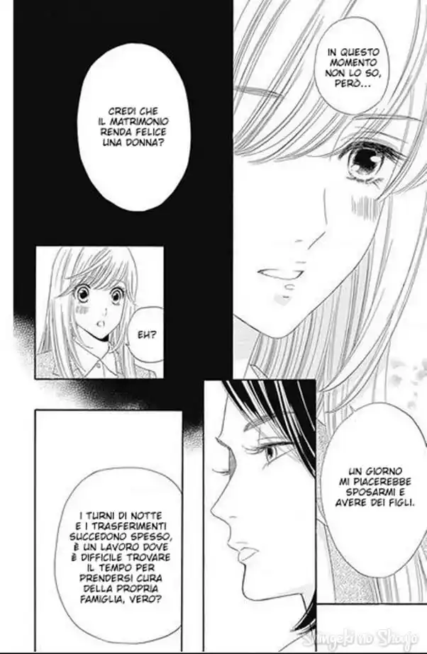 Himitsu no Juliet Capitolo 02 page 15