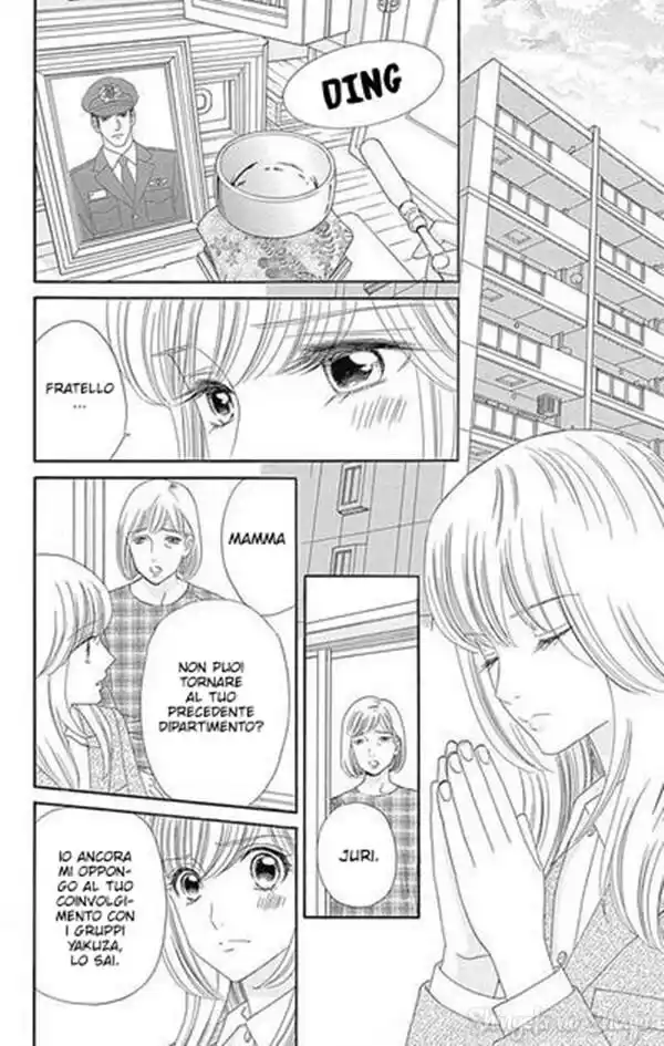 Himitsu no Juliet Capitolo 02 page 5