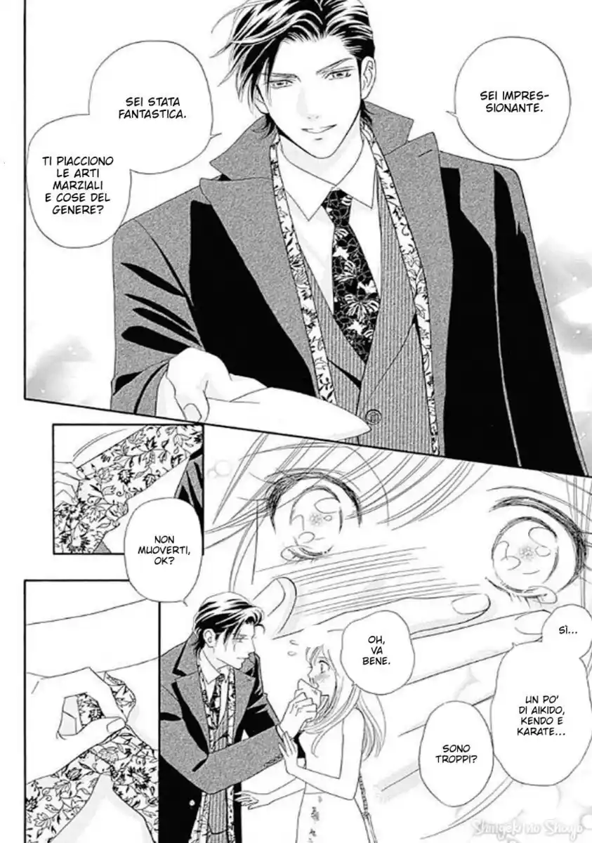 Himitsu no Juliet Capitolo 01 page 10