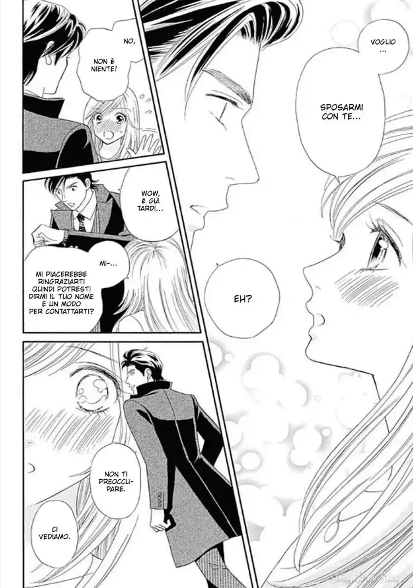 Himitsu no Juliet Capitolo 01 page 12