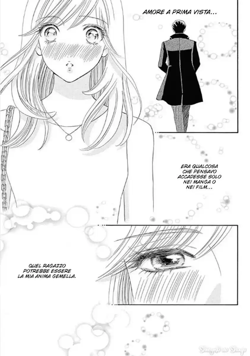 Himitsu no Juliet Capitolo 01 page 13