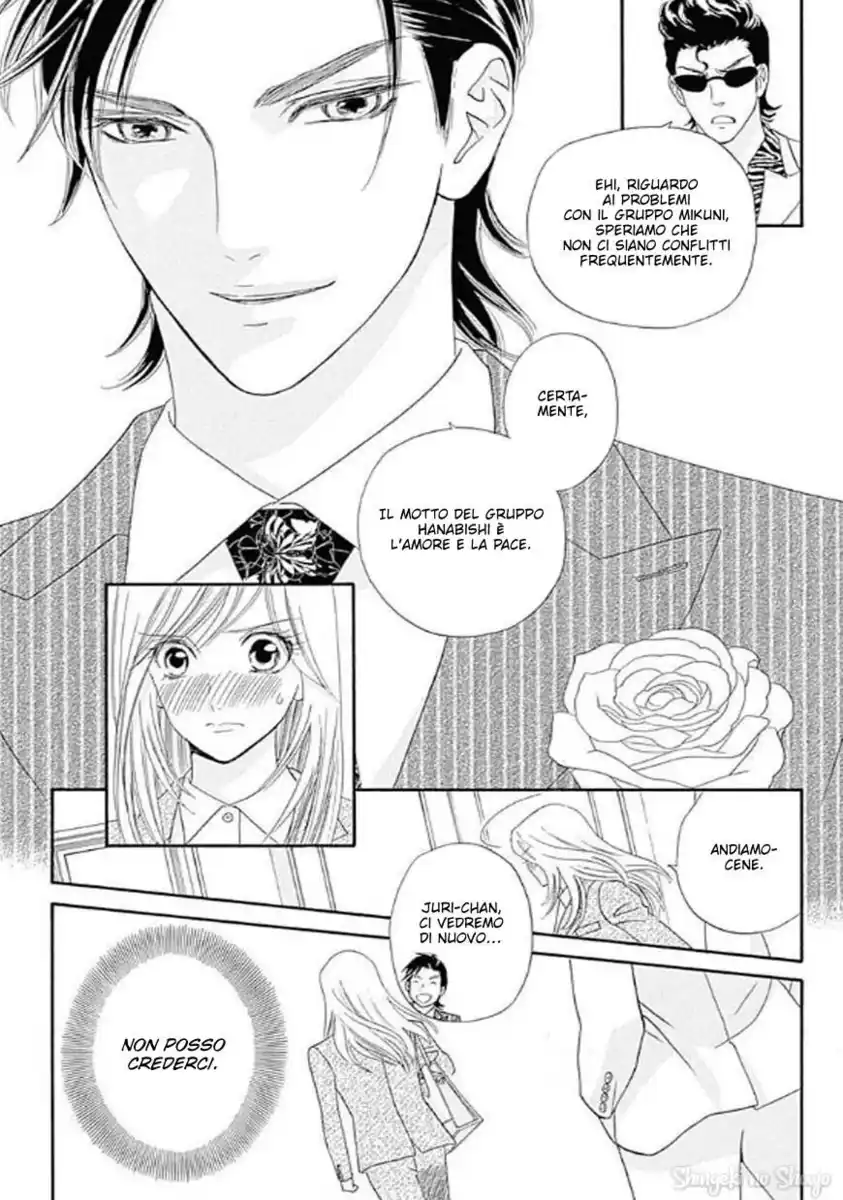 Himitsu no Juliet Capitolo 01 page 21