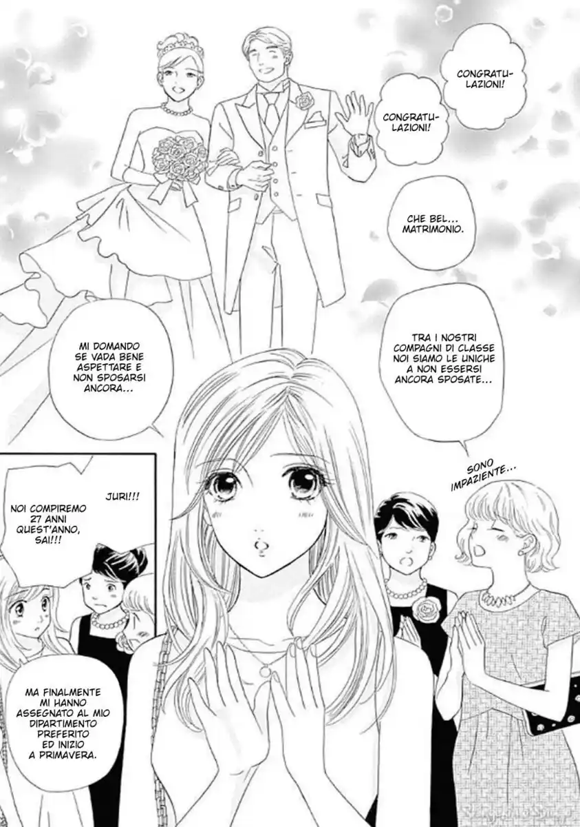 Himitsu no Juliet Capitolo 01 page 5