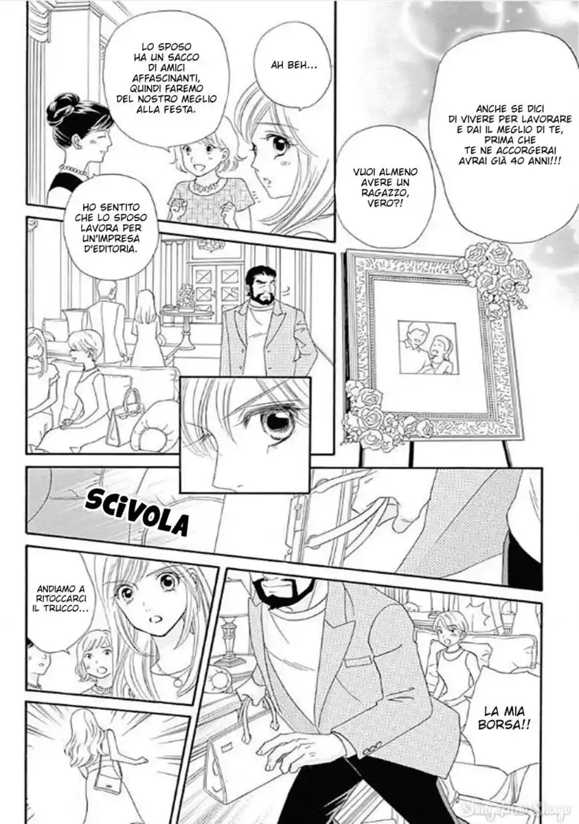 Himitsu no Juliet Capitolo 01 page 6