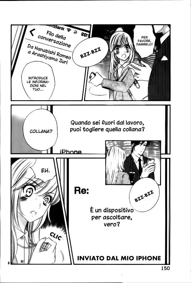 Himitsu no Juliet Capitolo 03 page 10