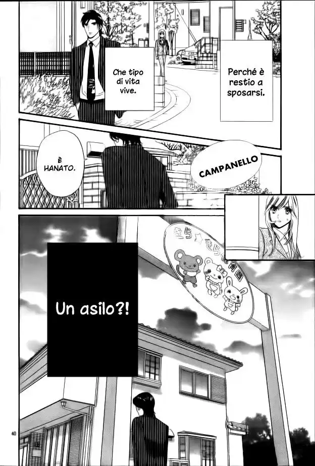 Himitsu no Juliet Capitolo 03 page 42