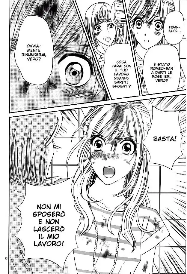 Himitsu no Juliet Capitolo 05 page 15