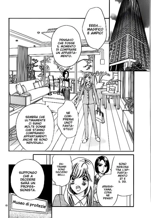 Himitsu no Juliet Capitolo 05 page 21