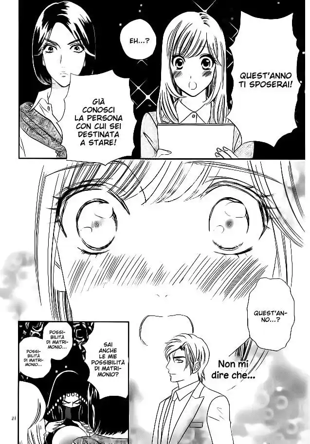 Himitsu no Juliet Capitolo 05 page 23