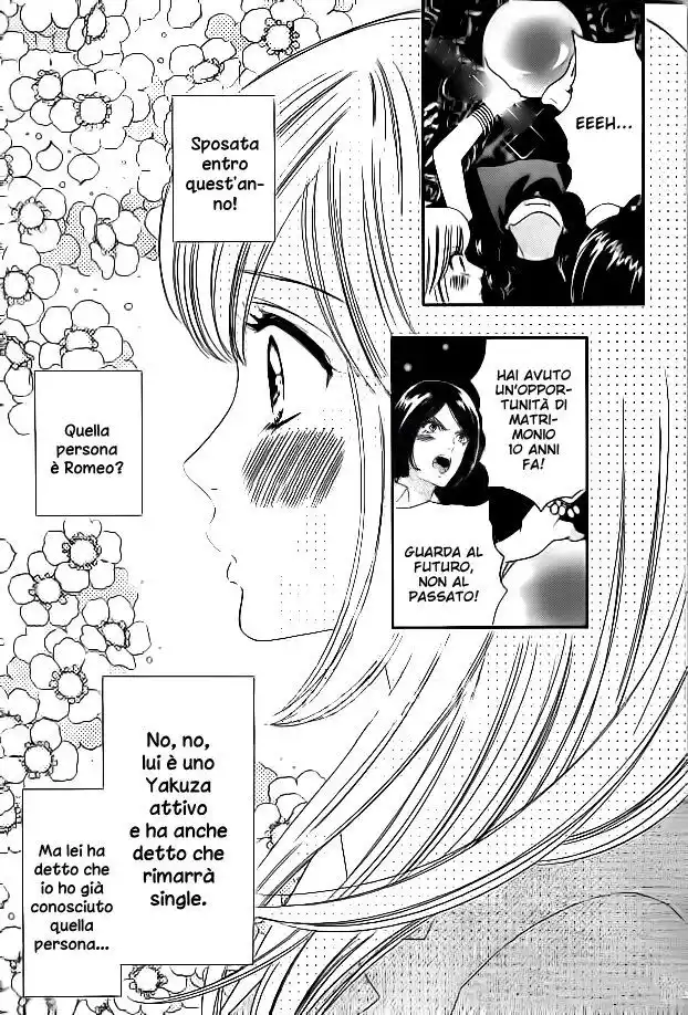 Himitsu no Juliet Capitolo 05 page 24