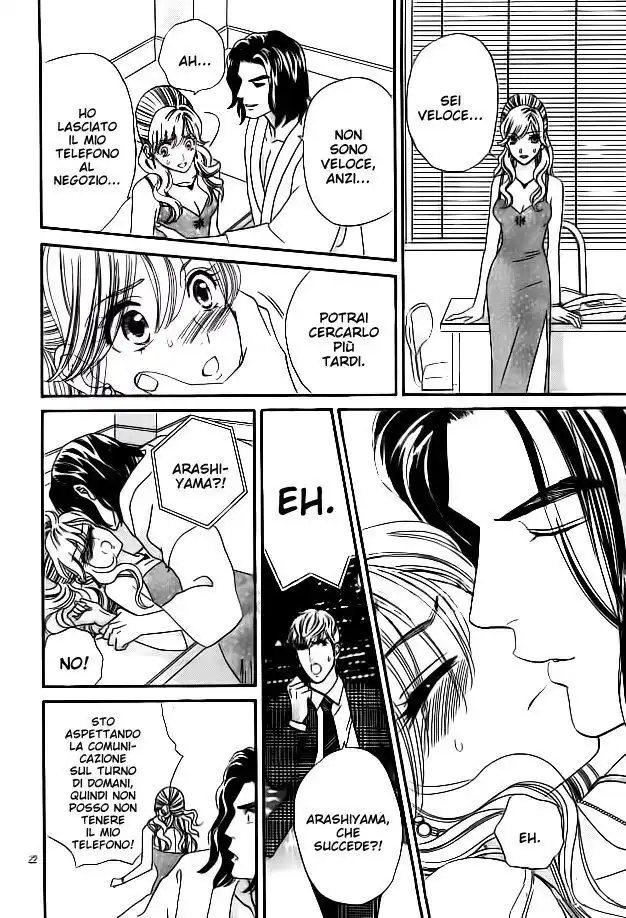 Himitsu no Juliet Capitolo 06 page 24