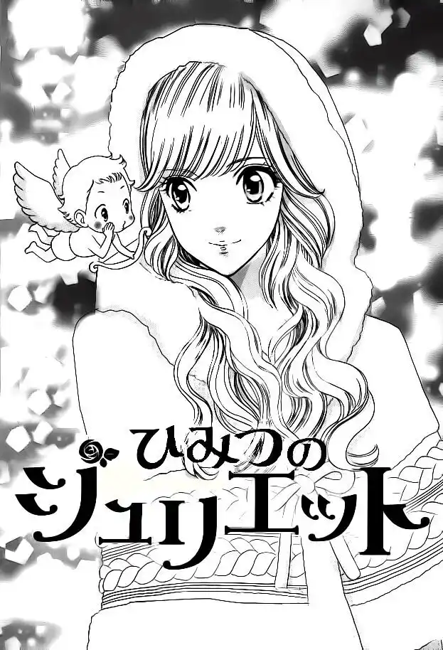 Himitsu no Juliet Capitolo 06 page 3