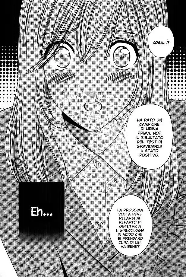 Himitsu no Juliet Capitolo 06 page 42