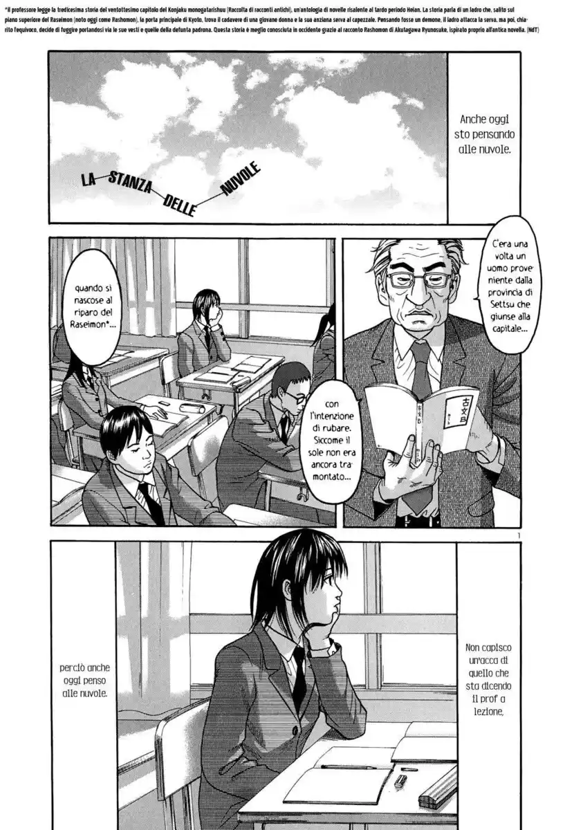 Happiness (FURUYA Usamaru) Capitolo 06 page 2