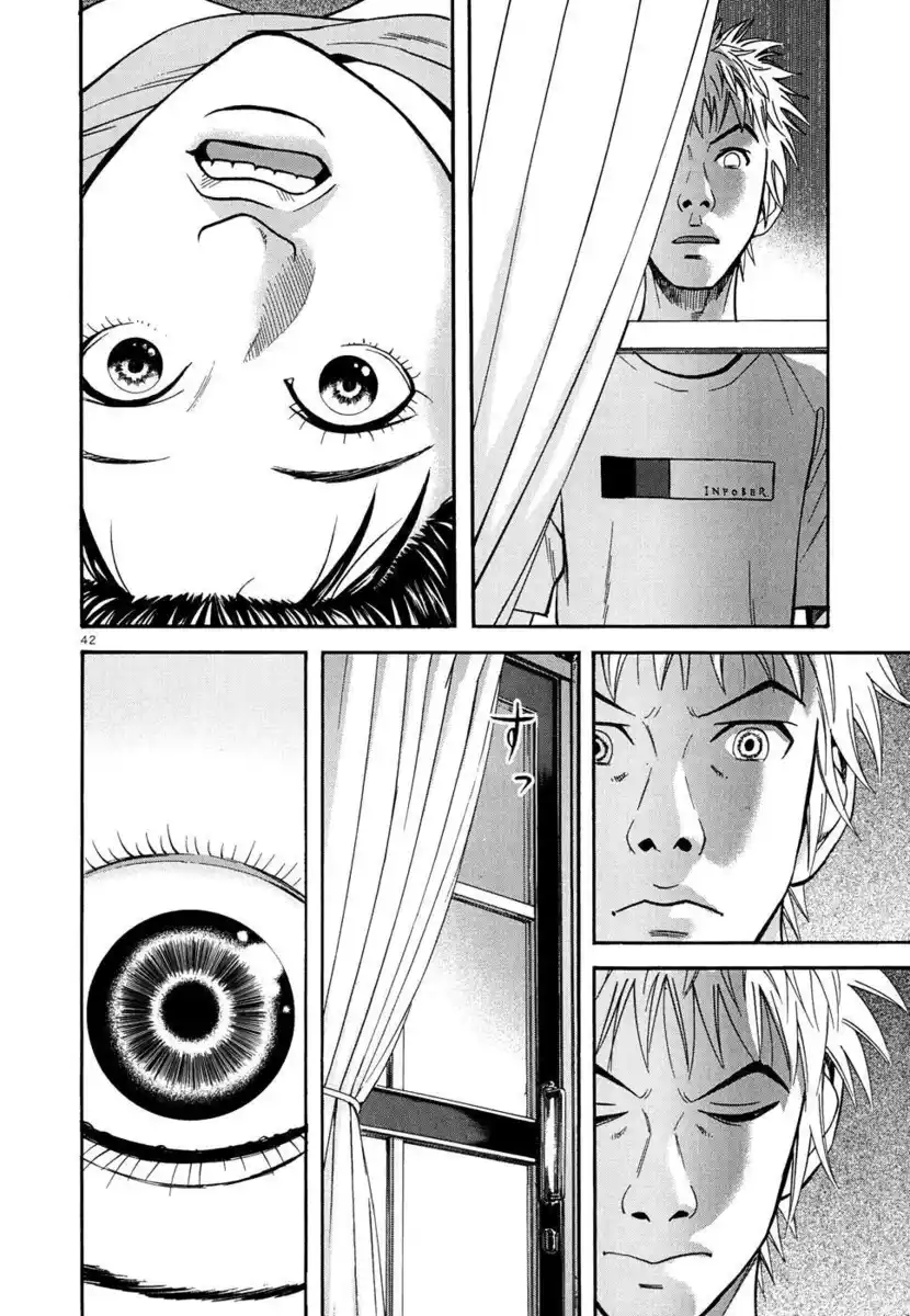 43