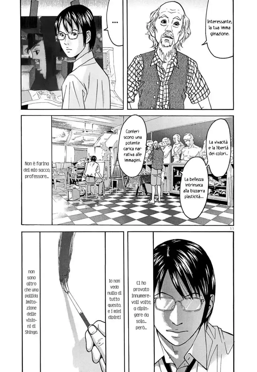 Happiness (FURUYA Usamaru) Capitolo 07 page 12