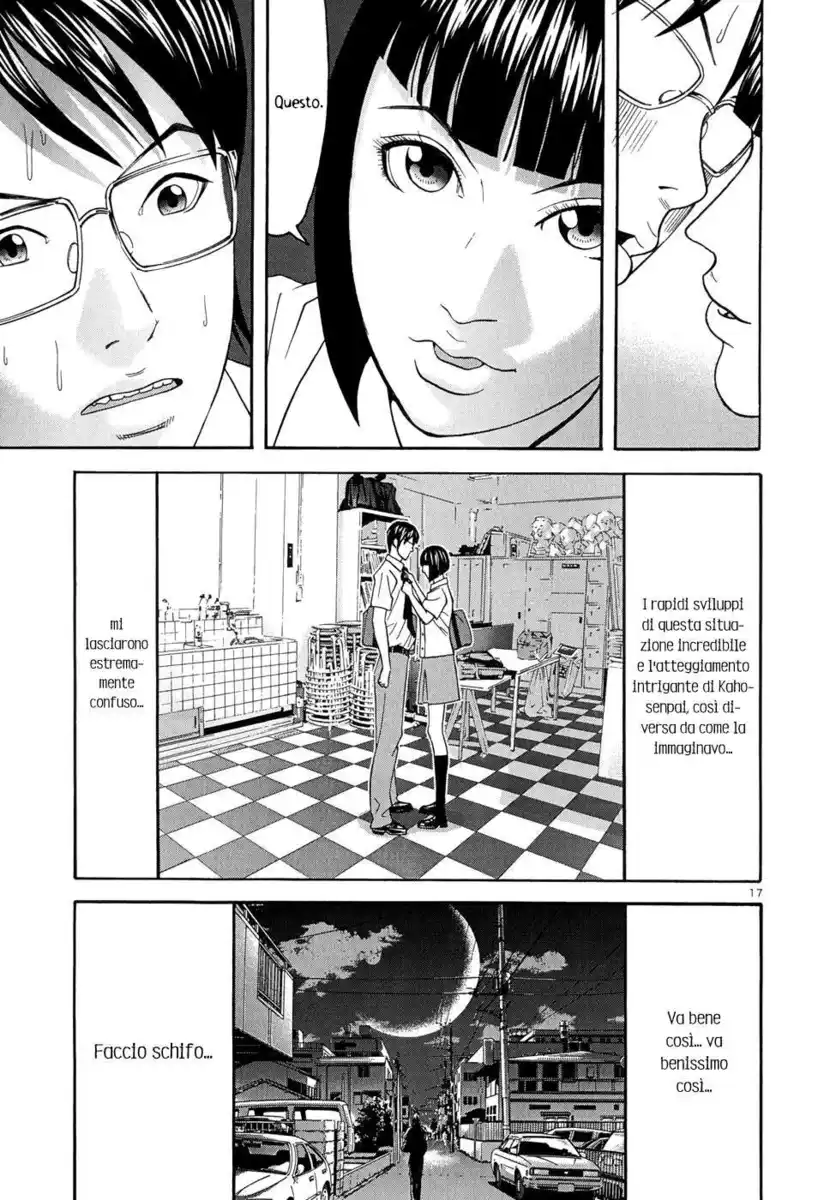 Happiness (FURUYA Usamaru) Capitolo 07 page 18