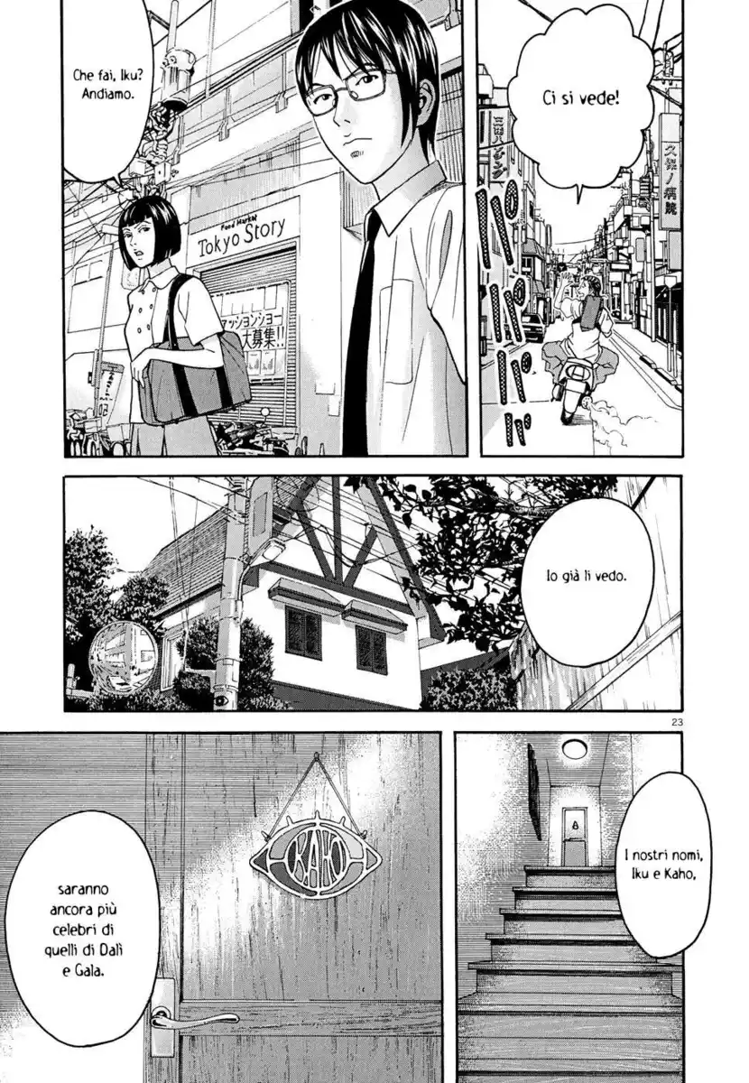 Happiness (FURUYA Usamaru) Capitolo 07 page 24