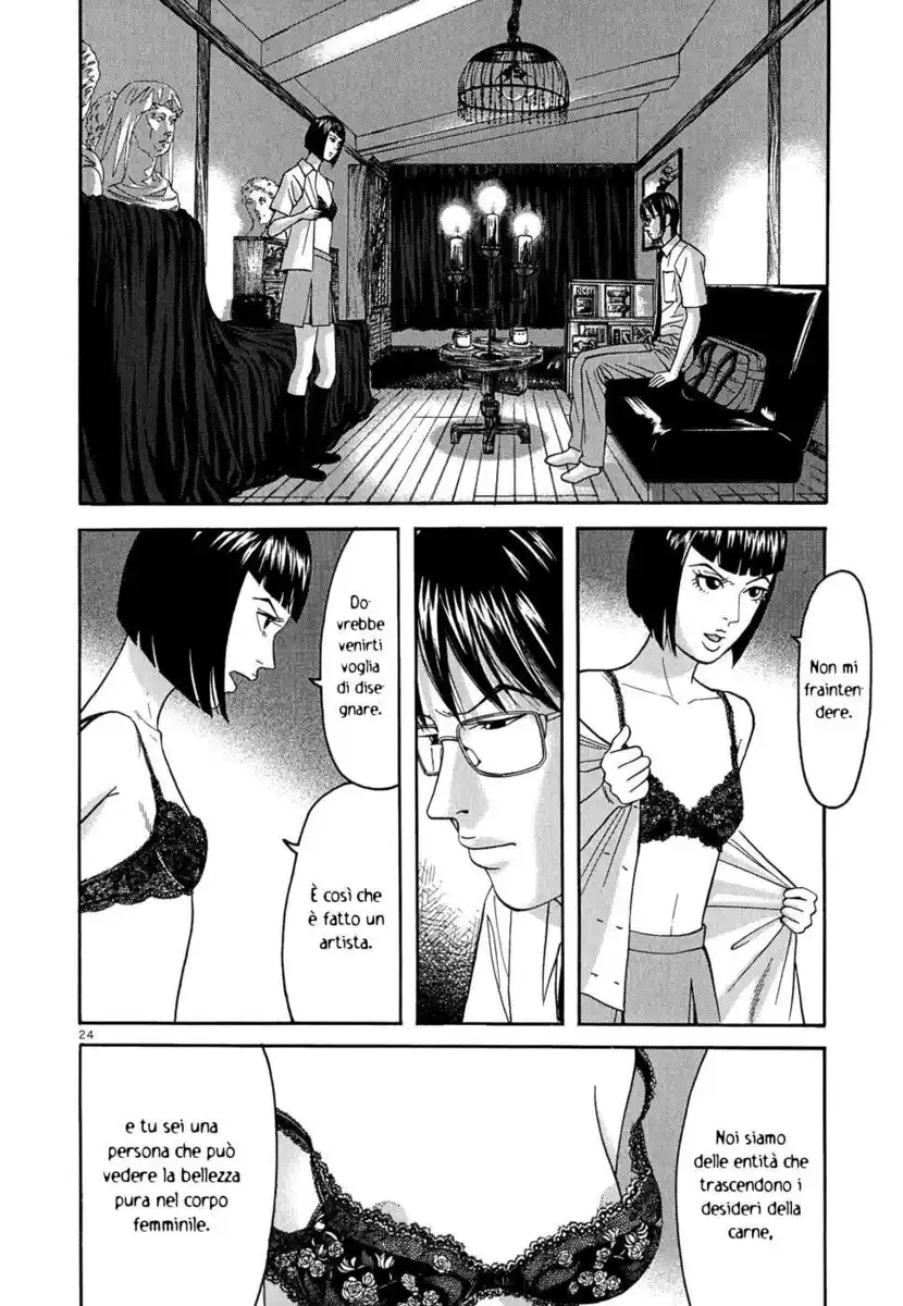 Happiness (FURUYA Usamaru) Capitolo 07 page 25