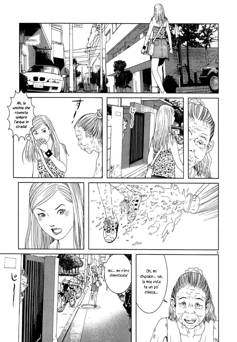 Happiness (FURUYA Usamaru) Capitolo 02 page 5