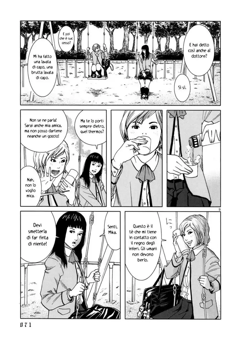 Happiness (FURUYA Usamaru) Capitolo 03 page 10