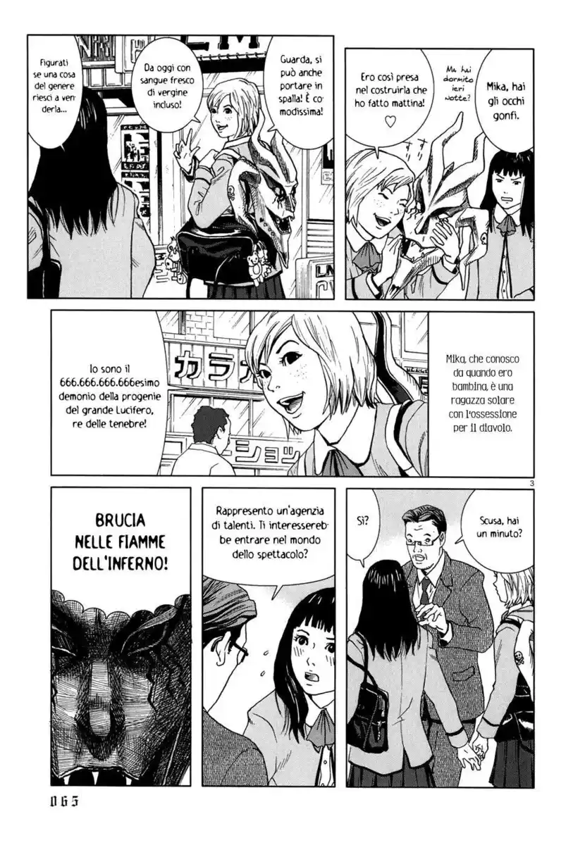 Happiness (FURUYA Usamaru) Capitolo 03 page 4