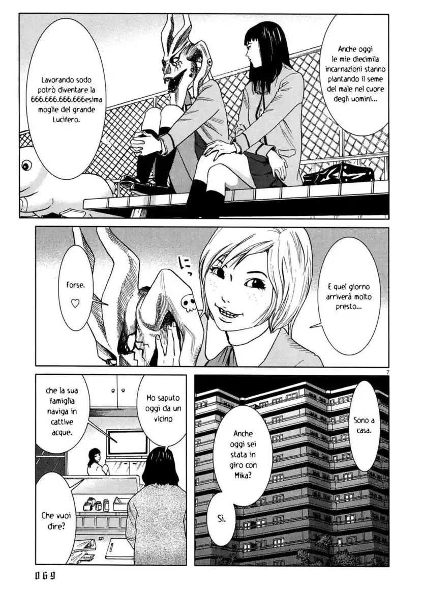 Happiness (FURUYA Usamaru) Capitolo 03 page 8